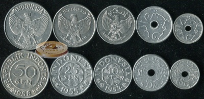 Индонезия. Набор №5 (5 монет)  1951-61