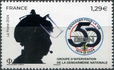 Франция. 2024. 50-летие GIGN (Группа вмешательства Национальной жандармерии) (Почтовая марка. MNHOG)