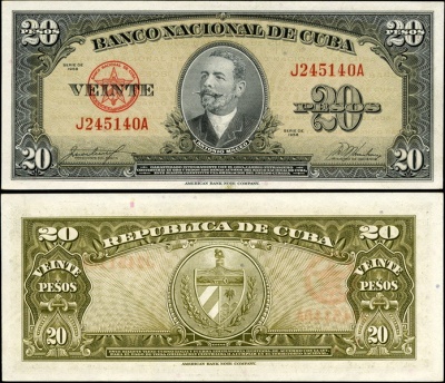Куба. 20 песо (Unc) 1958