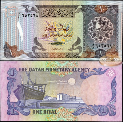 Катар. 1 риал (Unc) 1985