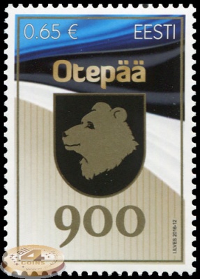 Эстония. 2016. 900 лет городу Отепя (Почтовая марка. MNH OG)