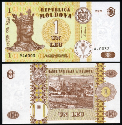 Молдова. Банкнота 1 лей. 2002. Unc. Бумага. Кат.# P.8e