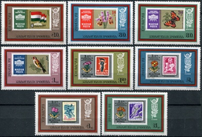 Венгрия. 1973. Международные филателистические выставки, 1973 (Серия. MNH OG)