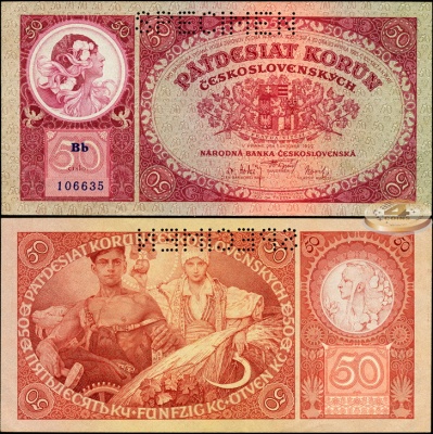 Чехословакия. 50 крон (Unc) 1929