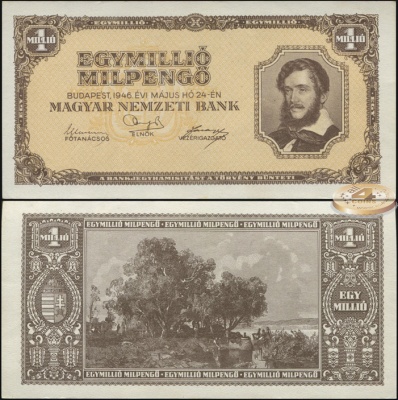 Венгрия. 1 миллион милпенгё [1.000.000.000.000 пенгё] (aUnc) 1946