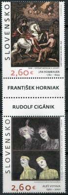 Словакия. 2022. Шедевры словацкого искусства (Сцепка. MNH OG)
