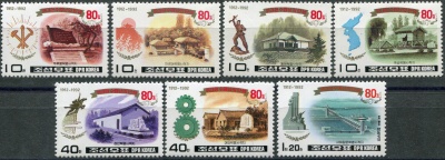 КНДР. 1992. 80-летие со дня рождения Ким Ир Сена (Серия Почтовых марок. MNH OG)