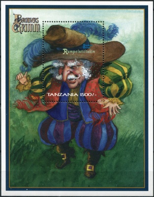 Танзания. 1997. 175 лет со дня публикации сказок Братьев Гримм (Блок. MNH OG)