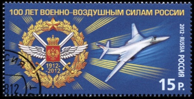 Россия. 2012. 100 лет Военно-воздушным силам России (Почтовая марка. CTO Гашеная)