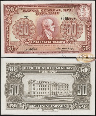 Парагвай. 50 гуарани (Unc) 1952