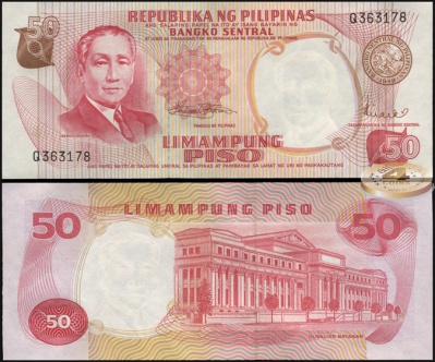 Филиппины. Банкнота 50 писо. ND(1970). Unc. Бумага. Кат.# P.146b