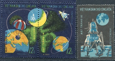 Вьетнам. 1971. Межпланетная станция "Луна 16" (Серия. MNH OG)