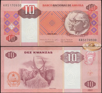 Ангола. 10 кванза (Unc) 2010