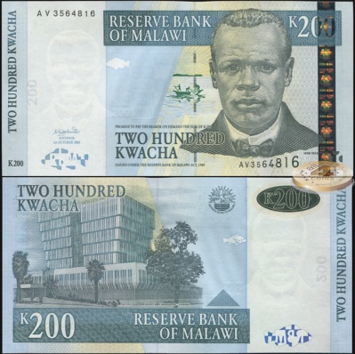 Малави. Банкнота 200 квач. 01.10.2003. Unc. Бумага. Кат.# P.47b