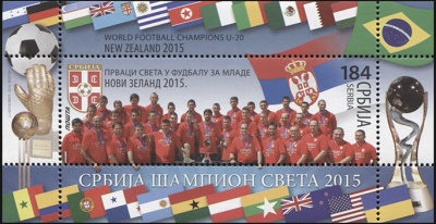 Сербия. 2015. Молодежный Чемпионат Мира по Футболу. Новая Зеландия 2015 (Блок. MNH OG)