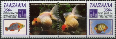 Танзания. 1994. Золотая рыбка Жемчужинка (Сцепка. MNH OG)