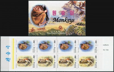 КНДР. 2000. Обезьяны со всего мира (Марочный буклет. MNH OG)