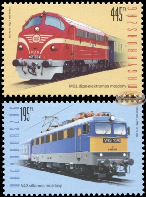 Венгрия. 2013. Венгерские локомотивы (Серия Почтовых марок. MNH OG)