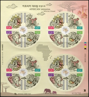 Южная Корея. 2008. Африканская Саванна (Малый лист. MNH OG)