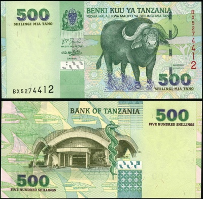 Танзания. 500 шиллингов (Unc) 2003