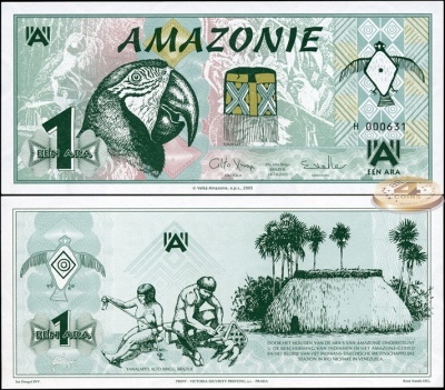 Амазония. Банкнота 1 ара. 24.10.2005. Unc. Бумага. Кат.# P.NL [Serie H]