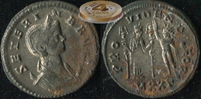 Римская империя. Северина. 270-275 (VF+)