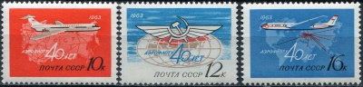 СССР. 1963. 40 лет авиакомпании "Аэрофлот" (Серия почтовых марок. MNH OG)