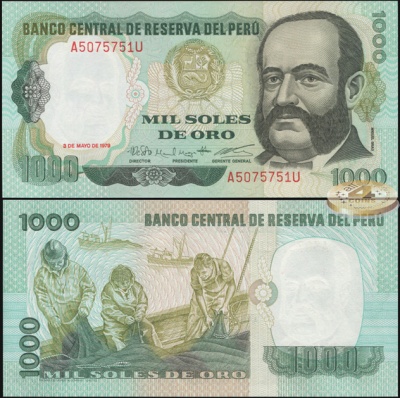 Перу. Банкнота 1000 солей де оро. 03.05.1979. Unc. Бумага. Кат.# P.118