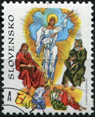 Словакия. 1999. Духовное обновление (Почтовая марка. CTO Гашеная)