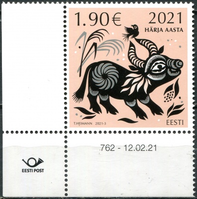 Эстония. 2021. Год Быка 2021 (I) (Почтовая марка. MNH OG)
