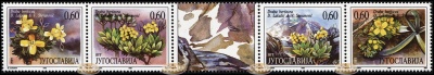 Югославия. 1995. Флора (Сцепка. MNH OG)