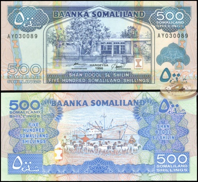 Сомалиленд. 500 шилингов (Unc) 1996