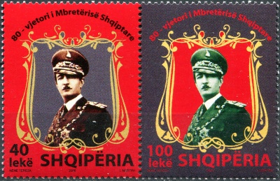 Албания. 2008. 80-я годовщина коронации короля Ахмета Зогу (Сцепка. MNH OG)