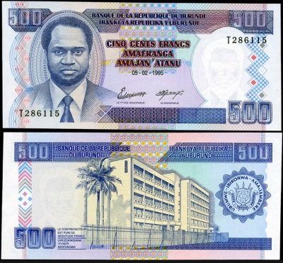 Бурунди. 500 франков (Unc) 1995