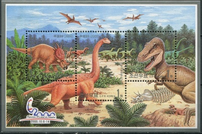 КНДР. 2000. Животные мезозойской эры. España 2000, Мадрид (Блок. MNH OG)