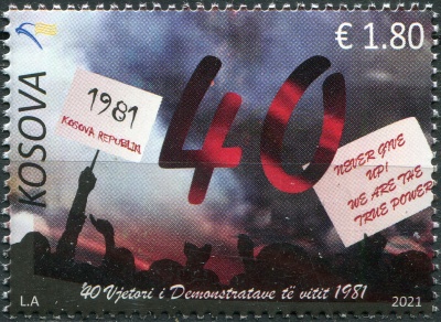 Косово. 2021. 40-я годовщина протестов 1981 года (Почтовая марка. MNH OG)