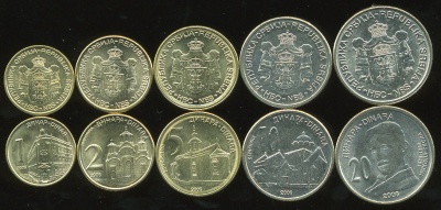 Сербия. Набор №1 (5 монет) 2006