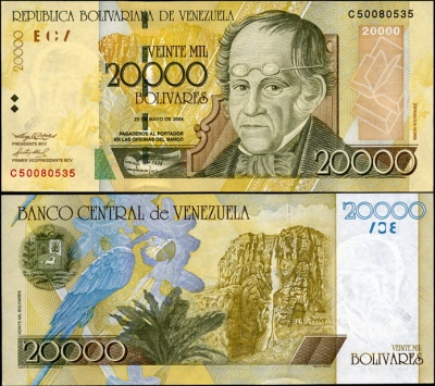 Венесуэла. 20000 боливаров (Unc) 2004