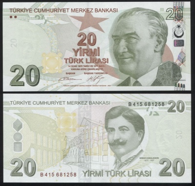 Турция. Банкнота 20 лир. 2009(2012). Unc. Бумага. Кат.# P.224b