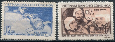 Вьетнам. 1972. Космический полет "Союз-11" (Серия. MNH OG)