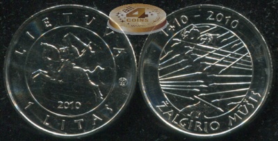 Литва. 1 лит. 2010 (Unc)