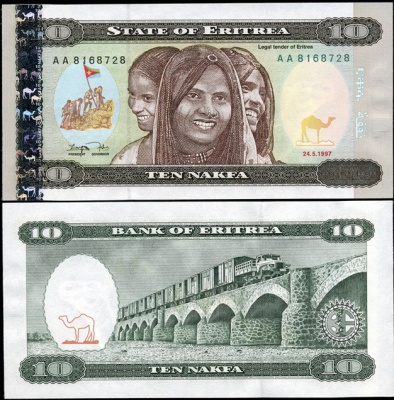 Эритрея. 10 накфа (Unc) 1997