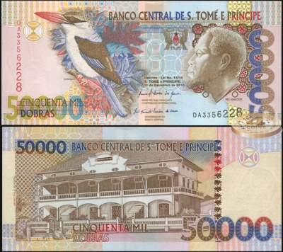 Сан-Томе и Принсипи. 50000 добр (Unc) 2010