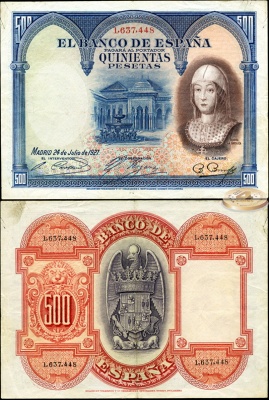 Испания. 500 песет (VF+) 1927