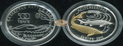 Казахстан. 500 тенге. 2011 (Proof. Серебро)