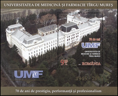 Румыния. 2015. 70 лет университету медицины и фармакологии в Тыргу-Муреш (Блок. MNH OG)