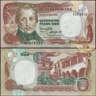 Колумбия. Банкнота 500 песо оро. 20.07.1989. Unc. Бумага. Кат# P.431