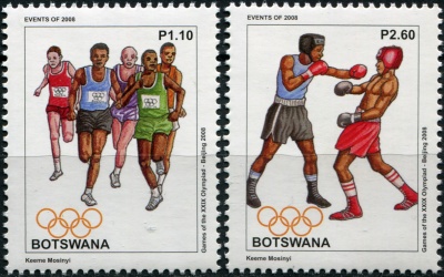 Ботсвана. 2008. Летняя Олимпиада в Пекине (Серия. MNH OG)