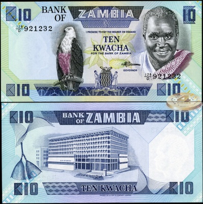Замбия. 10 квача (Unc) 1986