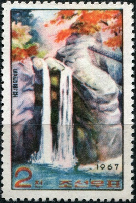 КНДР. 1967. Водопады Тонгрима (Почтовая марка. MNH)